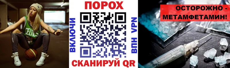 АМФ 98% Дивногорск