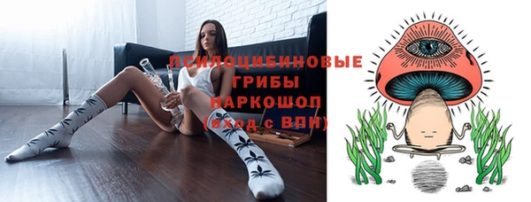 кокс Абинск