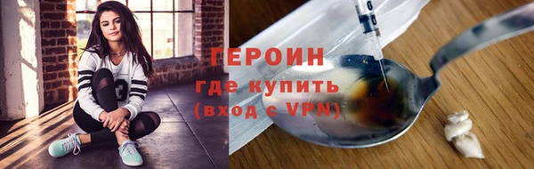 дживик Абдулино