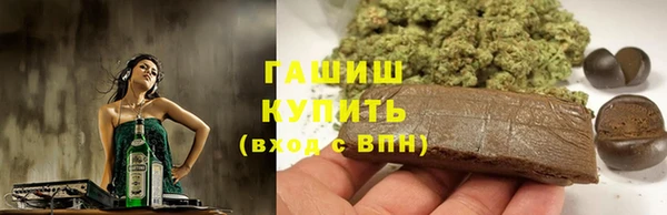 мет Абаза