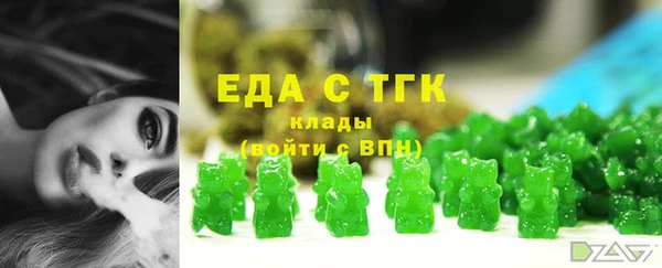 дживик Абдулино