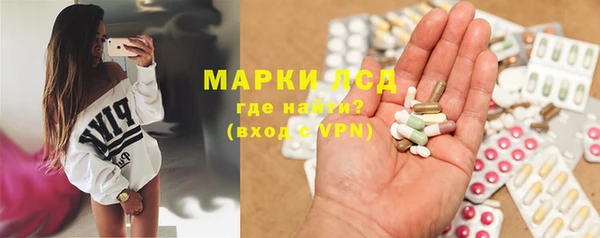 дживик Абдулино