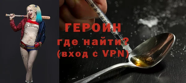 дживик Абдулино