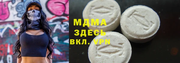 дживик Абдулино