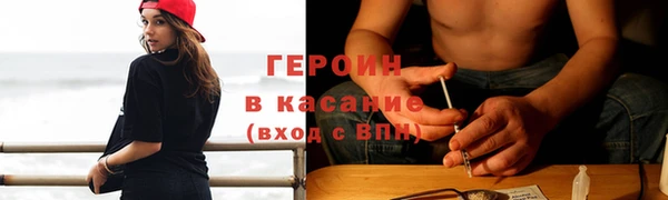 мет Абаза