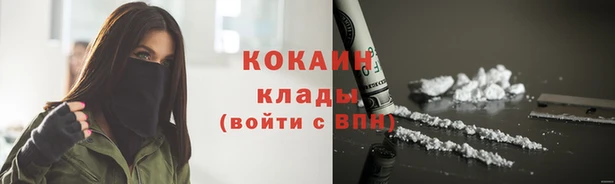 мет Абаза