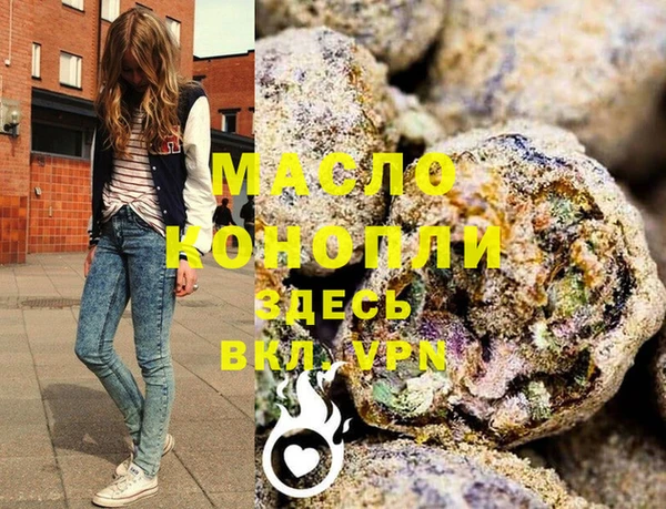 дживик Абдулино