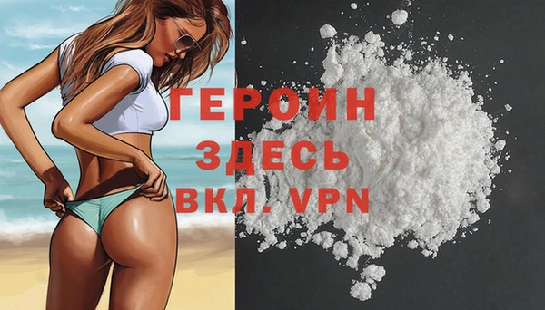 дживик Абдулино