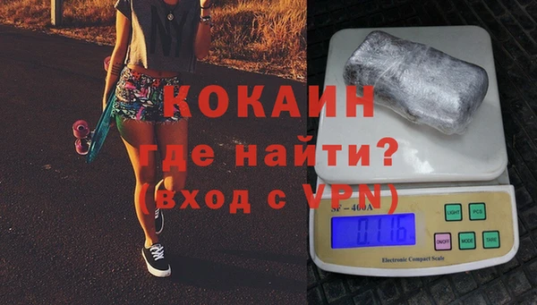 мет Абаза