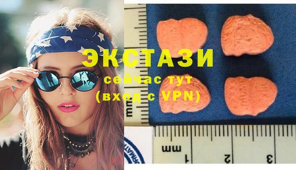 дживик Абдулино