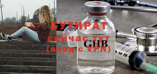 дживик Абдулино