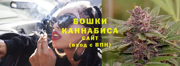 стафф Пролетарск