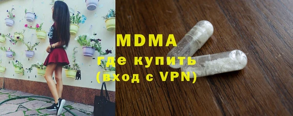 кокс Абинск