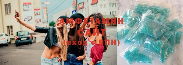 мет Абаза