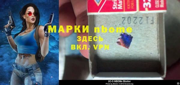 дживик Абдулино