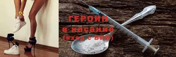 кокс Абинск