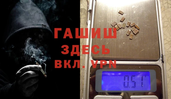кокс Абинск