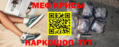 ГАЛЛЮЦИНОГЕННЫЕ ГРИБЫ Бийск