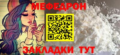 гашиш Берёзовский