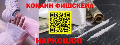 гашиш Берёзовский