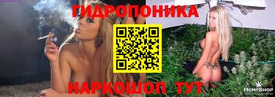 мефедрон Беслан