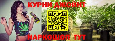 мефедрон Беслан