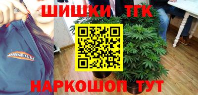 мефедрон Беслан