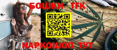 гашиш Берёзовский