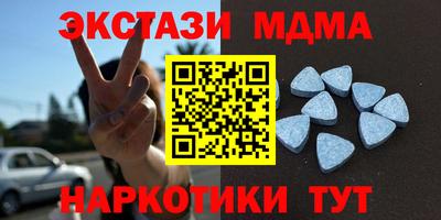 гашиш Берёзовский