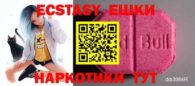 гашиш Берёзовский
