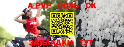 гашиш Берёзовский