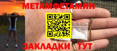 2c-b Лесосибирск