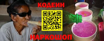 гашиш Берёзовский