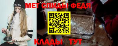 ГАЛЛЮЦИНОГЕННЫЕ ГРИБЫ Бийск