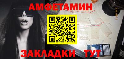 гашиш Берёзовский