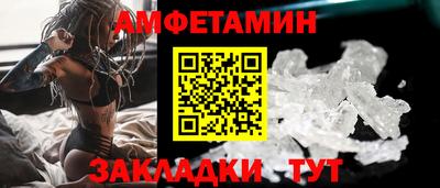 гашиш Берёзовский