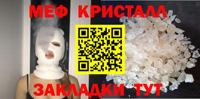 гашиш Берёзовский