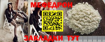 гашиш Берёзовский