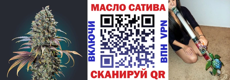 Дистиллят ТГК вейп с тгк  ссылка на мегу маркетплейс  Дивногорск 