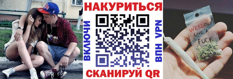 Шишки марихуана Amnesia  ссылка на мегу ONION  Дивногорск 